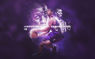 mk体育官网-别给男篮判死刑！击败委内瑞拉仍可挺进16强