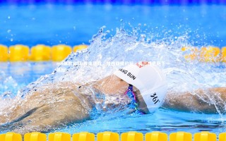 mk体育官网-每体透露，加西亚续约后，费兰成巴萨下一目标