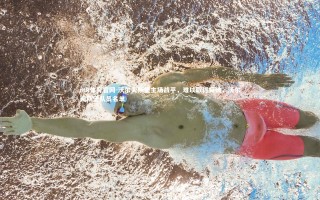 mk体育官网-沃尔夫斯堡主场战平，难以取得突破，沃尔夫斯堡队员名单