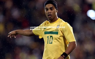 mk体育官网-安切洛蒂期待世界杯决赛对决意大利 莫德里奇被赞可再战一年